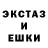 A-PVP Соль TheWeridClone