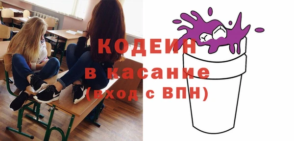 герыч Арсеньев