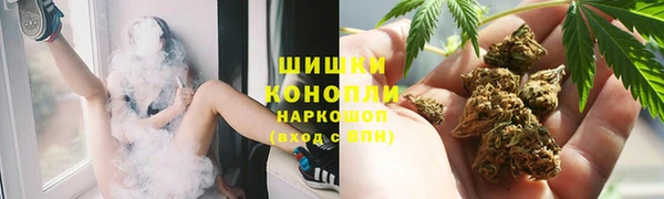 кокаин колумбия Аркадак