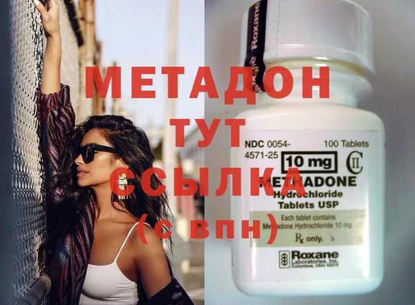 кокаин колумбия Аркадак