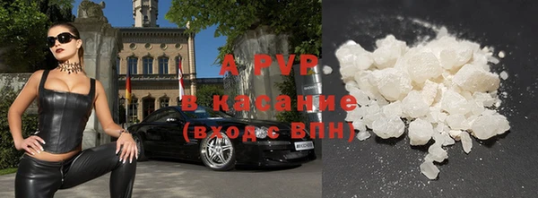 герыч Арсеньев
