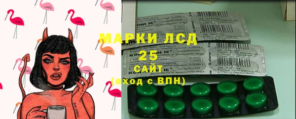 кокаин колумбия Аркадак